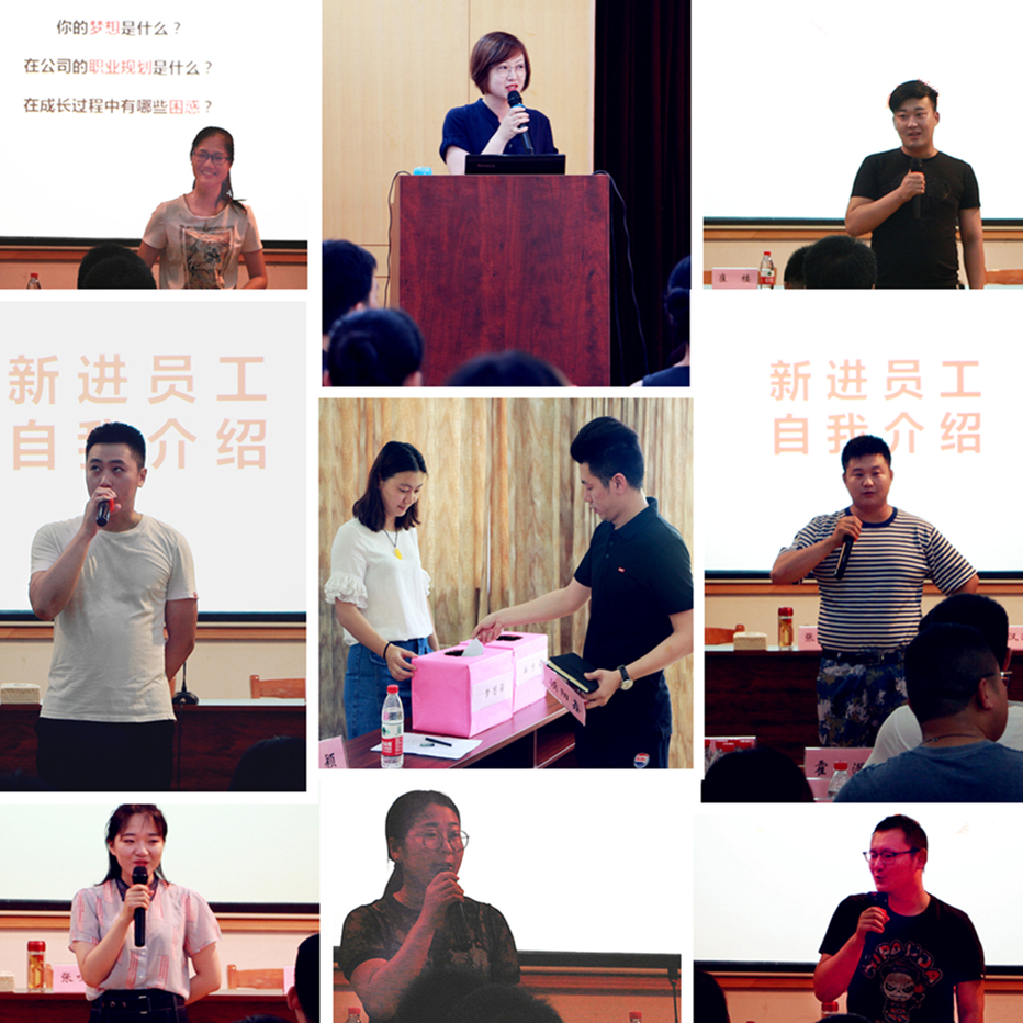 1531723336128693.jpg 2018華舟公司青年座談會0003.jpg