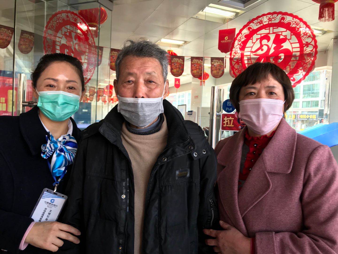 1586002233373786.jpg 1.jpg