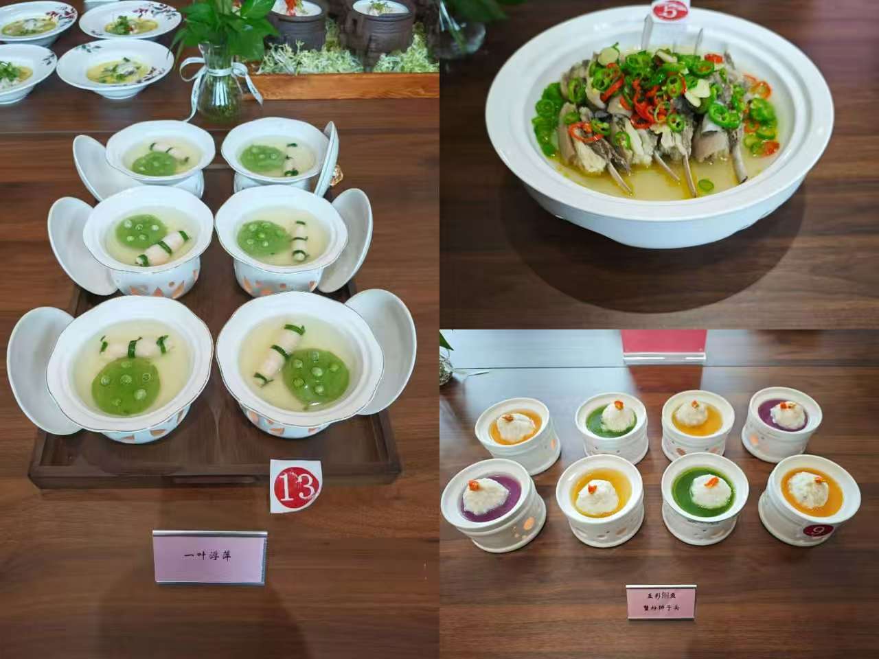 1762162417262353.jpg 9.jpg