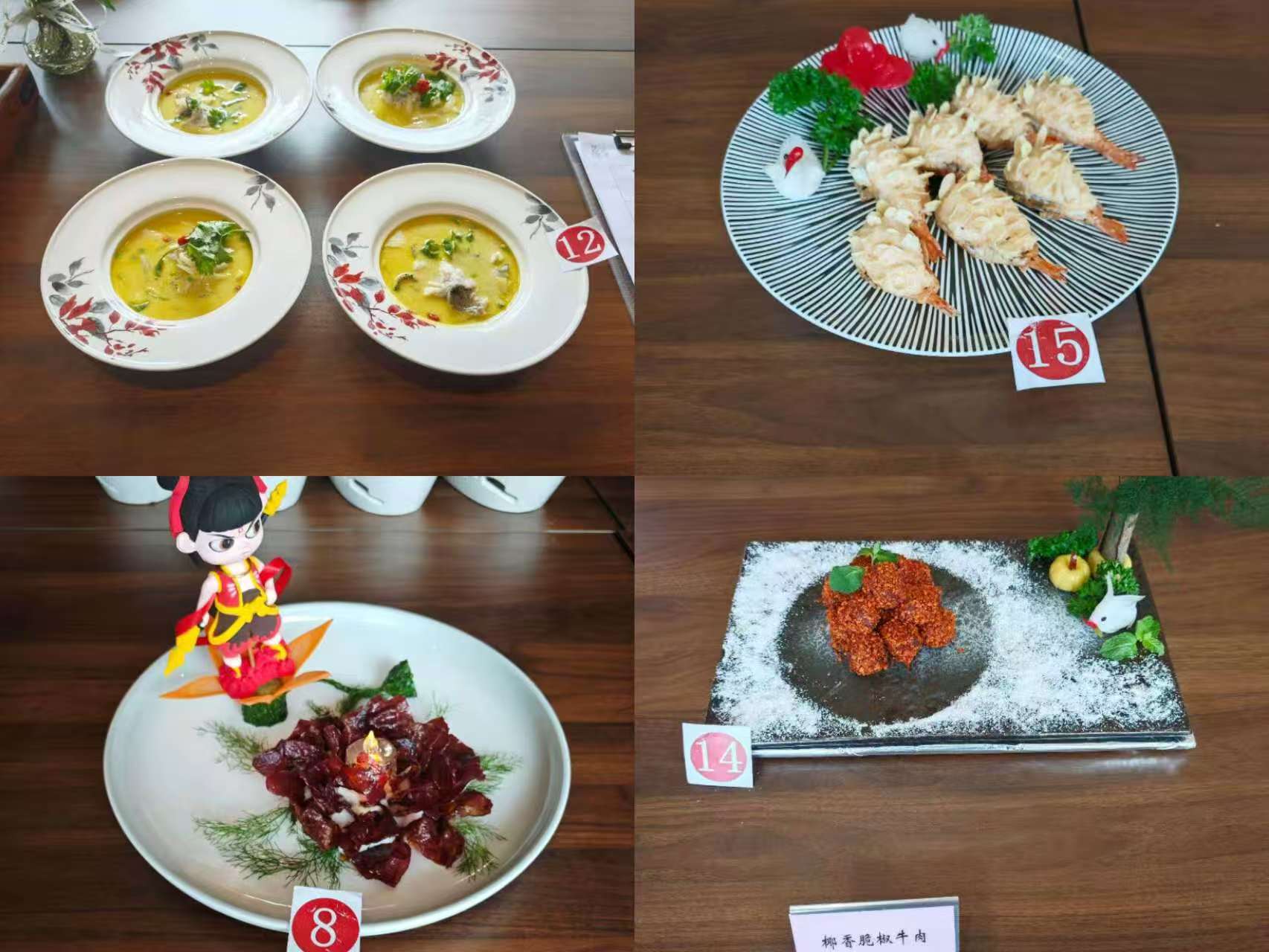 1762162427981686.jpg 11.jpg